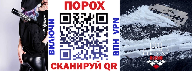АМФ Розовый Белогорск