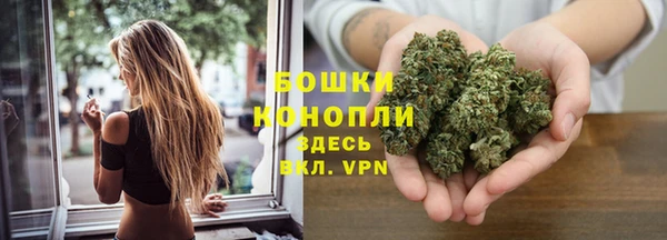 экстази Хадыженск