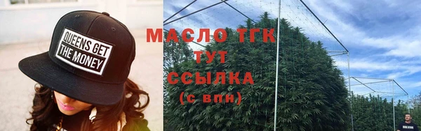 экстази Хадыженск