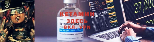 экстази Хадыженск