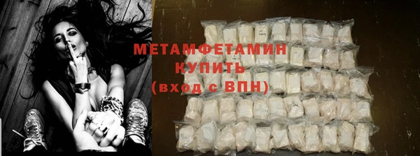 гашик Ханты-Мансийск