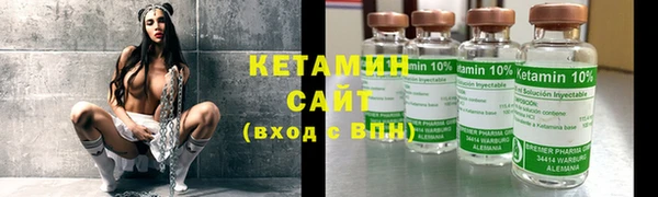 экстази Хадыженск