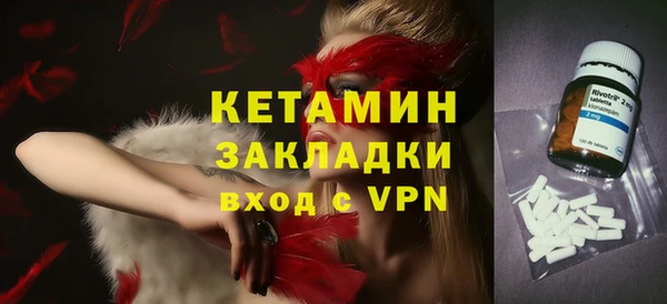 мдпв Фурманов