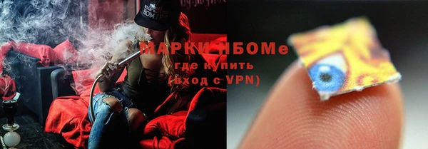 экстази Хадыженск