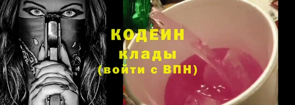 МДМА Остров
