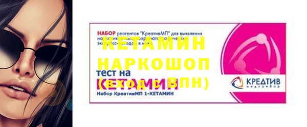 мдпв Фурманов