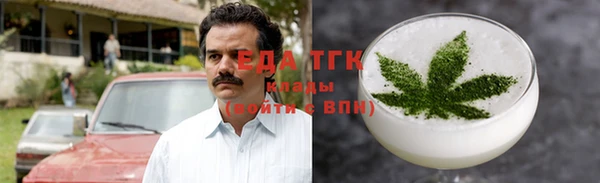 мдпв Фурманов