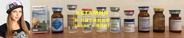 экстази Хадыженск