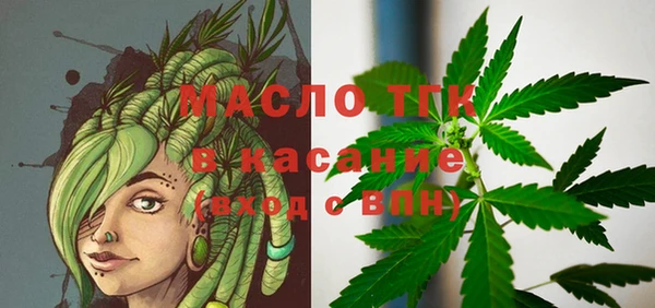 гашик Ханты-Мансийск