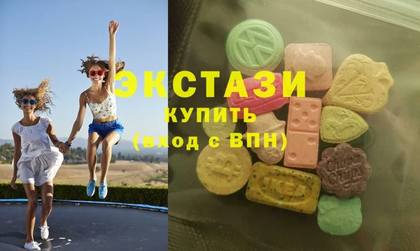 мдпв Фурманов