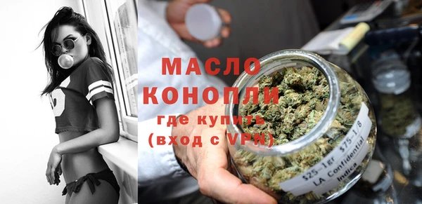 экстази Хадыженск