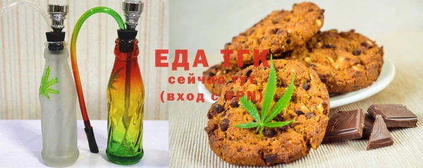 мдпв Фурманов
