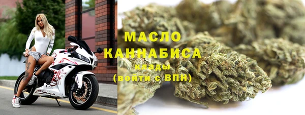 гашик Ханты-Мансийск