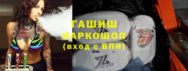 мдпв Фурманов