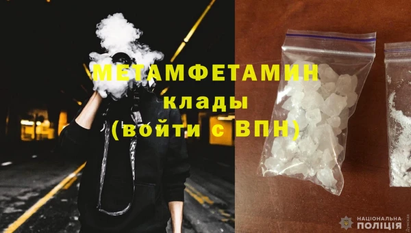 экстази Хадыженск