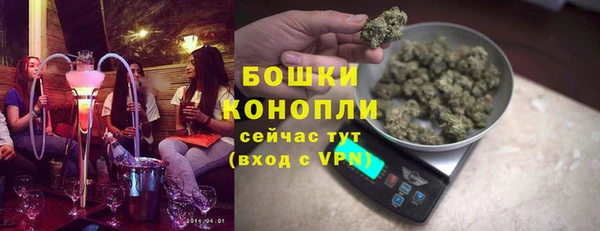гашик Ханты-Мансийск