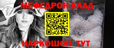 героин Аргун