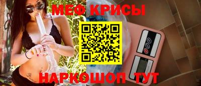 героин Аргун