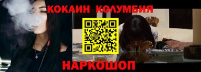 гашиш Будённовск