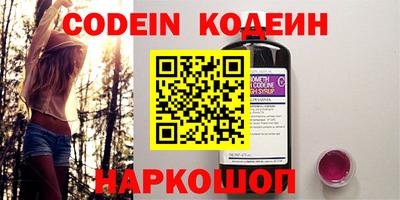гашиш Будённовск