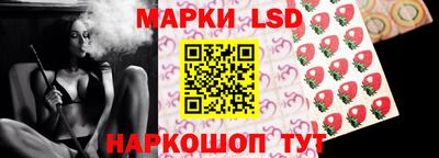 героин Аргун