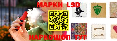 MESCALINE Бузулук