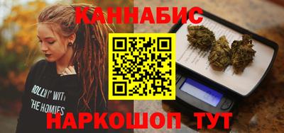 ALPHA-PVP Апшеронск