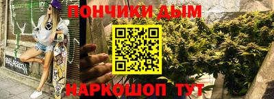 альфа пвп VHQ Апрелевка