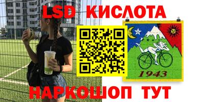не бодяженный Бугуруслан