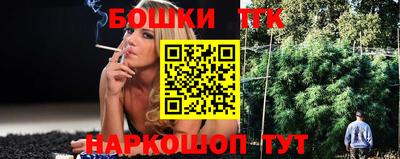 героин Аргун