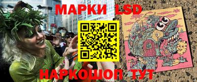 альфа пвп VHQ Апрелевка