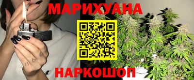 не бодяженный Бугуруслан