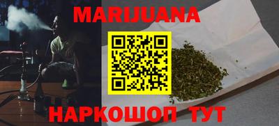 не бодяженный Бугуруслан