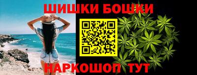 героин Аргун