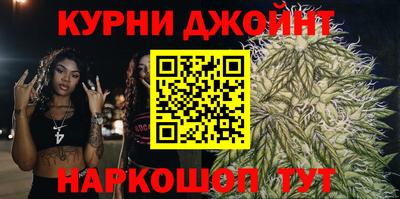 не бодяженный Бугуруслан