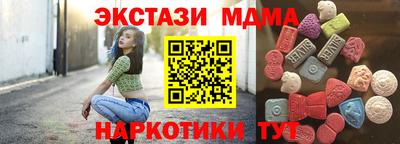 героин Аргун