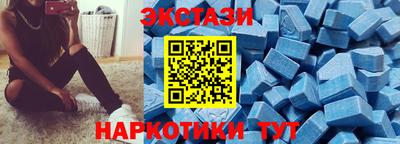 альфа пвп VHQ Апрелевка