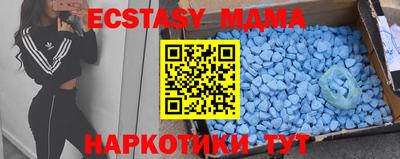 не бодяженный Бугуруслан