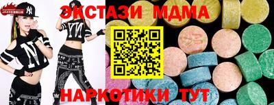 не бодяженный Бугуруслан