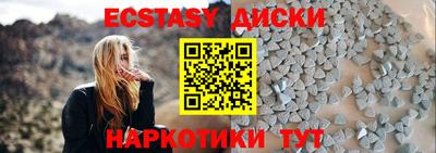 гашиш Будённовск