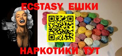 гашиш Будённовск