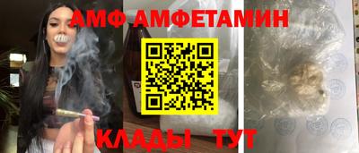 MESCALINE Бузулук