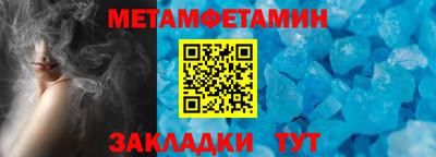 альфа пвп VHQ Апрелевка