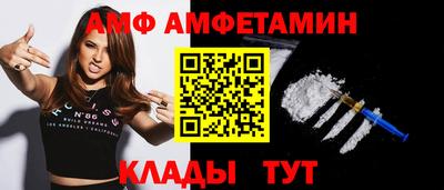 гашиш Будённовск