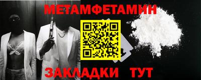 героин Аргун