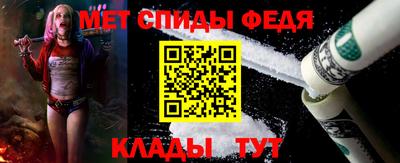 альфа пвп VHQ Апрелевка