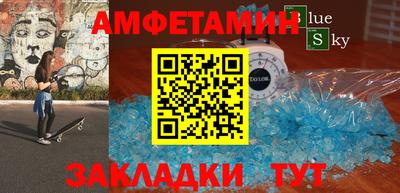 гашиш Будённовск