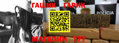 не бодяженный Бугуруслан
