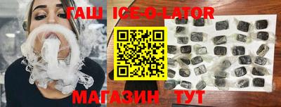 MESCALINE Бузулук