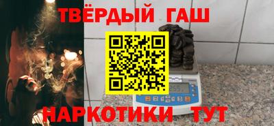 не бодяженный Бугуруслан
